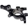 Front Left Steering Knuckle - image 2
