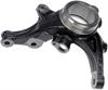 Front Right Steering Knuckle - image 1
