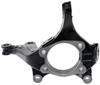FRONT RIGHT STEERING KNUC - image 1