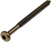 SCRW TORQ HEAD M4.2X50 - image 1