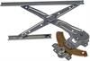 740-213 Manual Window Regulator (Regulator Only); 1986-1989 Hyundai, 1987-1989 Mitsubishi