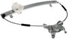 Window Regulator Only, Power 2000-05 Accent 3-door - image 4