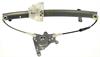 Window Regulator Only, Power 1992-95 Elantra - image 1