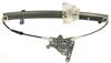 Window Regulator Only, Power 1992-95 Elantra - image 1