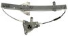 Window Regulator Only, Power 1992-95 Elantra - image 2