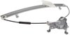 Window Regulator Only, Power 1996 Accent 4-door GL from 3/13/1996 - image 4