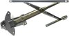 WINDOW REGULATOR - image 2