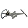 Window Regulator Only, Power 1995-00 Lexus LS400 Front - Left - image 1