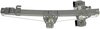 WINDOW REGULATOR - image 2
