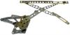 Window Regulator Only, Power 1992-93 Mercedes 300D, 300E, 400, 500, 600