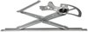 Window Regulator Only, Power 1998-07 Land Cruiser, Lexus LX470 Front - Left - image 3