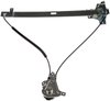 WINDOW REGULATOR - image 2