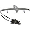 Power Window Regulator Regulator Only - image 1