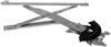 Window Regulator Only, Power 1992-98 Grand Am, Achieva, Skylark - image 1