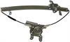 Window Regulator Only, Power 1989-94 for Nissan Maxima - image 1