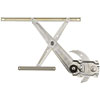 WINDOW REGULATOR - image 1
