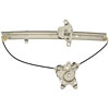 Window Regulator Only, Power 1993-97 for Nissan fits Altima - image 1