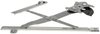 Window Regulator Only, Power 1995-2005 Cavalier/Sunfire sedan - image 3