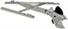 Window Regulator Only, Power 1995-2005 Cavalier/Sunfire sedan - image 1
