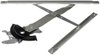 Window Regulator Only, Power 1996-2005 Cavalier/Sunfire coupe - image 2