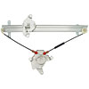 Window Regulator Only, Power 1995-99 for Nissan fits Sentra - image 1