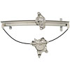 Window Regulator Only, Power 1995-99 for Nissan Maxima - image 1