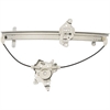 Window Regulator Only, Power 1995-99 for Nissan Maxima - image 1