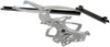 WINDOW REGULATOR - image 2
