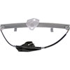 Power Window Regulator Regulator Only - image 1