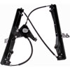 Power Window Regulator Regulator Only - image 2