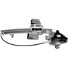Power Window Regulator Regulator Only - image 1
