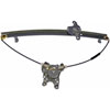 Power Window Regulator Regulator Only - image 1