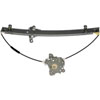 Power Window Regulator Regulator Only - image 2