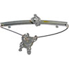 Power Window Regulator Regulator Only - image 1