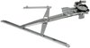 Window Motor/Regulator Assembly 2004-10 Canyon/Colorado - image 3