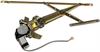 Window Motor/Regulator Assembly 1987-89 Accord coupe & hatchback - image 1