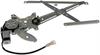 Window Motor/Regulator Assembly 1984-88 Toyota Pickups (w/o vent) - image 1