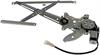 Window Motor/Regulator Assembly 1984-88 Toyota Pickups (w/o vent) - image 1
