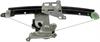 Window Motor/Regulator Assembly 2001-06 Volvo 60 & 70 Series - image 1