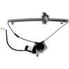 Power Window Motor And Regulator Assembly - image 1