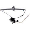 Power Window Regulator and Motor Assembly - image 1