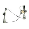 Window Motor/Regulator Assembly 2005-09 Cobalt coupe 2006 Pursuit coupe - image 1