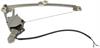 Window Motor/Regulator Assembly 1987-89 Mercedes 260E - image 1