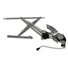 Window Motor/Regulator Assembly 2003-08 1500 pickup - image 1