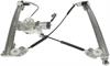 Power Window Regulator & Motor Assembly 2004-2008 Ford F-150, 2006-2008 Lincoln Mark LT - image 1