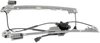 Window Motor/Regulator Assembly 2007-10 Silverado/Sierra Front - Right - image 3