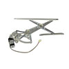 Window Motor/Regulator Assembly 2003-08 Toyota Corolla - image 1