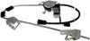Window Motor/Regulator Assembly 1986-92 Jeep Comanche - image 1
