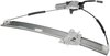 WINDOW REGULATOR - image 3