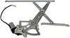 Window Motor/Regulator Assembly 2005-10 Toyota Tacoma - image 1